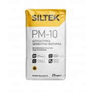 Siltek PM-10 Штукатурка цементно-вапняна. Ручного та машинного нанесення. Сіра (25 кг) Siltek PM-10 Штукатурка цементно-вапняна. Ручного та машинного нанесення. Сіра (25 кг)